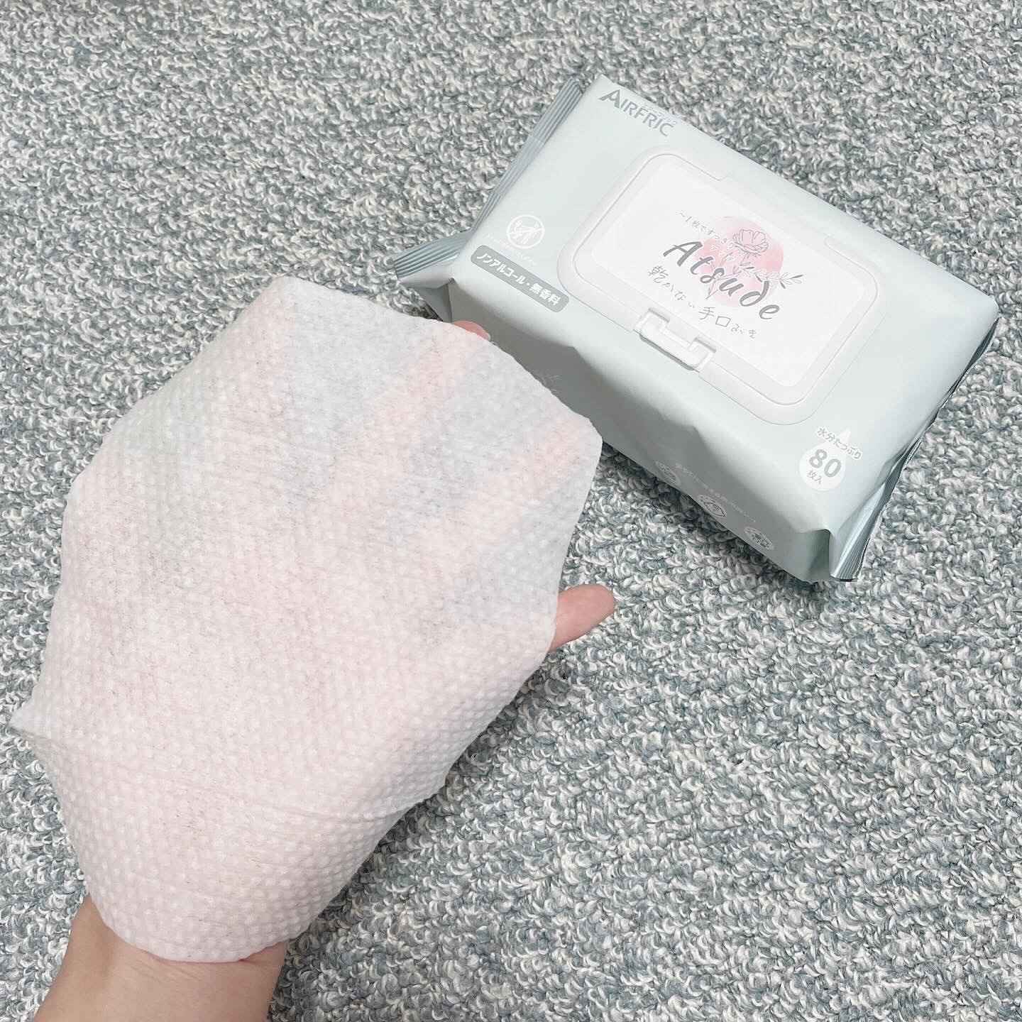 を使ったクチコミ（1枚目）