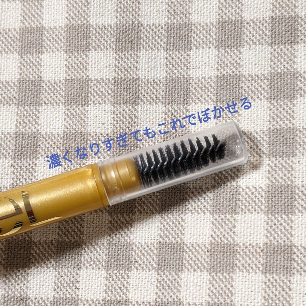 ããŠããŒïŒãã³ã·ã«ãã¢ã€ãããŠïŒ¥ïŒž/excel/ã¢ã€ãããŠãã³ã·ã«ã䜿ã£ãã¯ãã³ãïŒ4æç®ïŒ