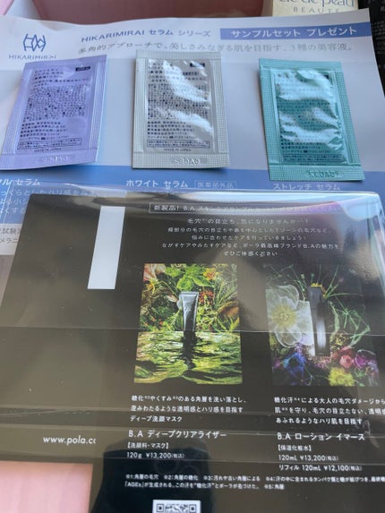 ウルトラHDルースパウダー/MAKE UP FOR EVER/ルースパウダーを使ったクチコミ(2枚目)