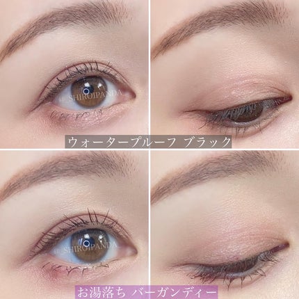 マスカラ/3650/マスカラを使ったクチコミ(4枚目)