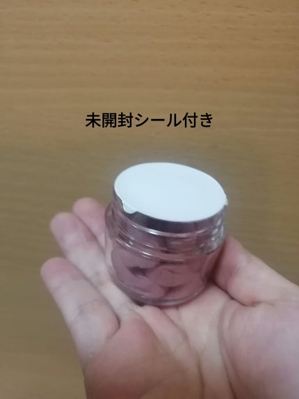 ホイップドムファバターディスカバリーセット/WHIPPED/スキンケアキットを使ったクチコミ(3枚目)