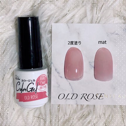 パル カラージェル/キャンドゥ/ジェルネイルを使ったクチコミ(3枚目)