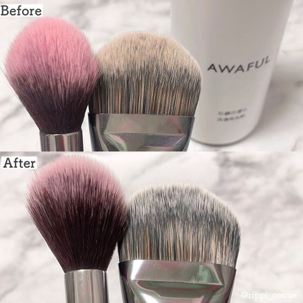 AWAFUL 洗濯用洗剤/鎌倉ライフ/洗濯洗剤を使ったクチコミ(2枚目)