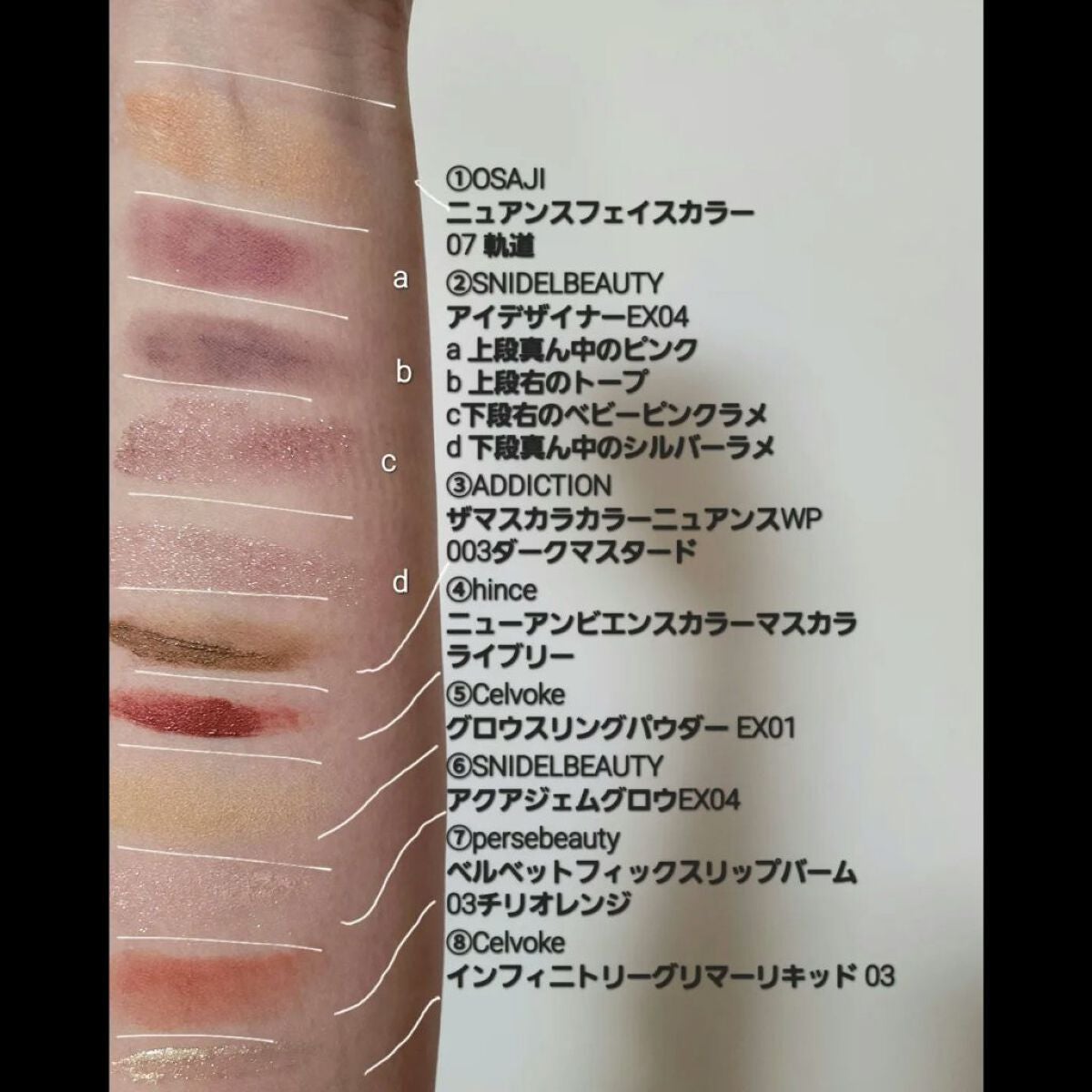 フーミー アイブロウパウダー/WHOMEE/パウダーアイブロウを使ったクチコミ(3枚目)