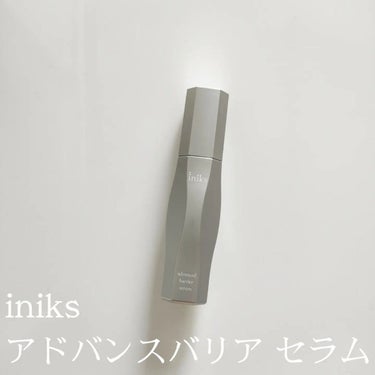 アドバンスバリア セラム (敏感肌用美容液)/iniks/美容液を使ったクチコミ（1枚目）