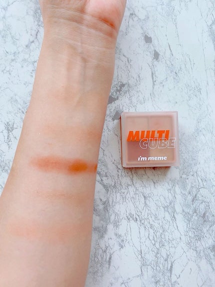 マルチキューブ/i’m meme/アイシャドウパレットを使ったクチコミ(5枚目)