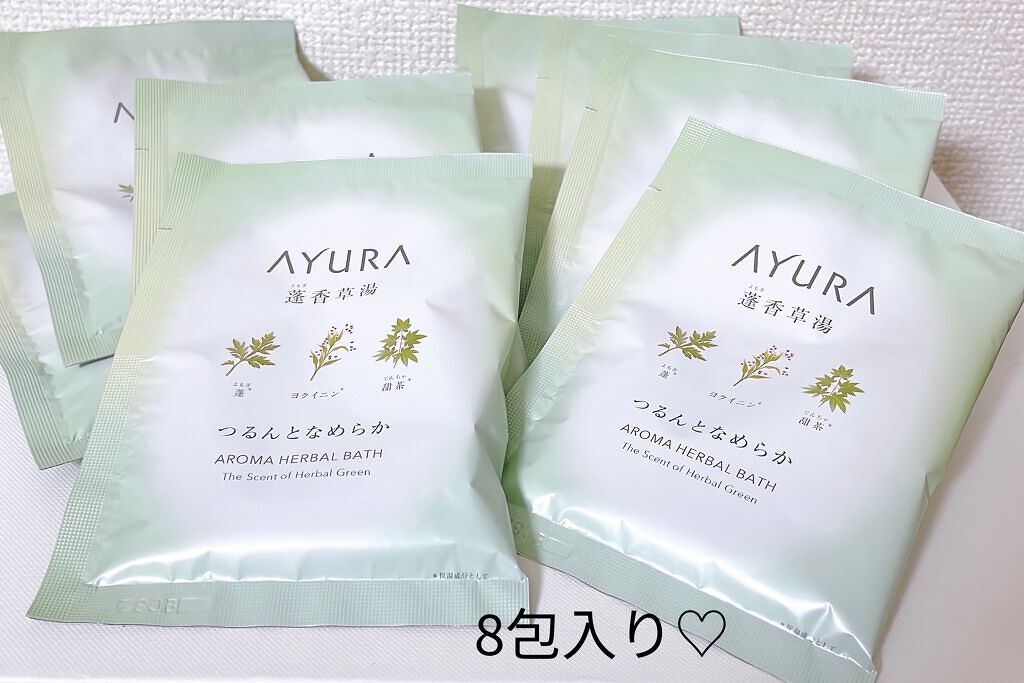 蓬香草湯α/AYURA/生薬系入浴剤を使ったクチコミ（2枚目）