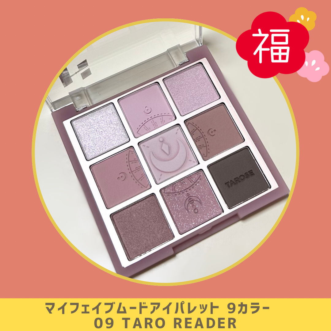 グリッツアイライナー 02 FARIY TEARS/HOLIKA HOLIKA/リキッドアイライナーを使ったクチコミ（2枚目）
