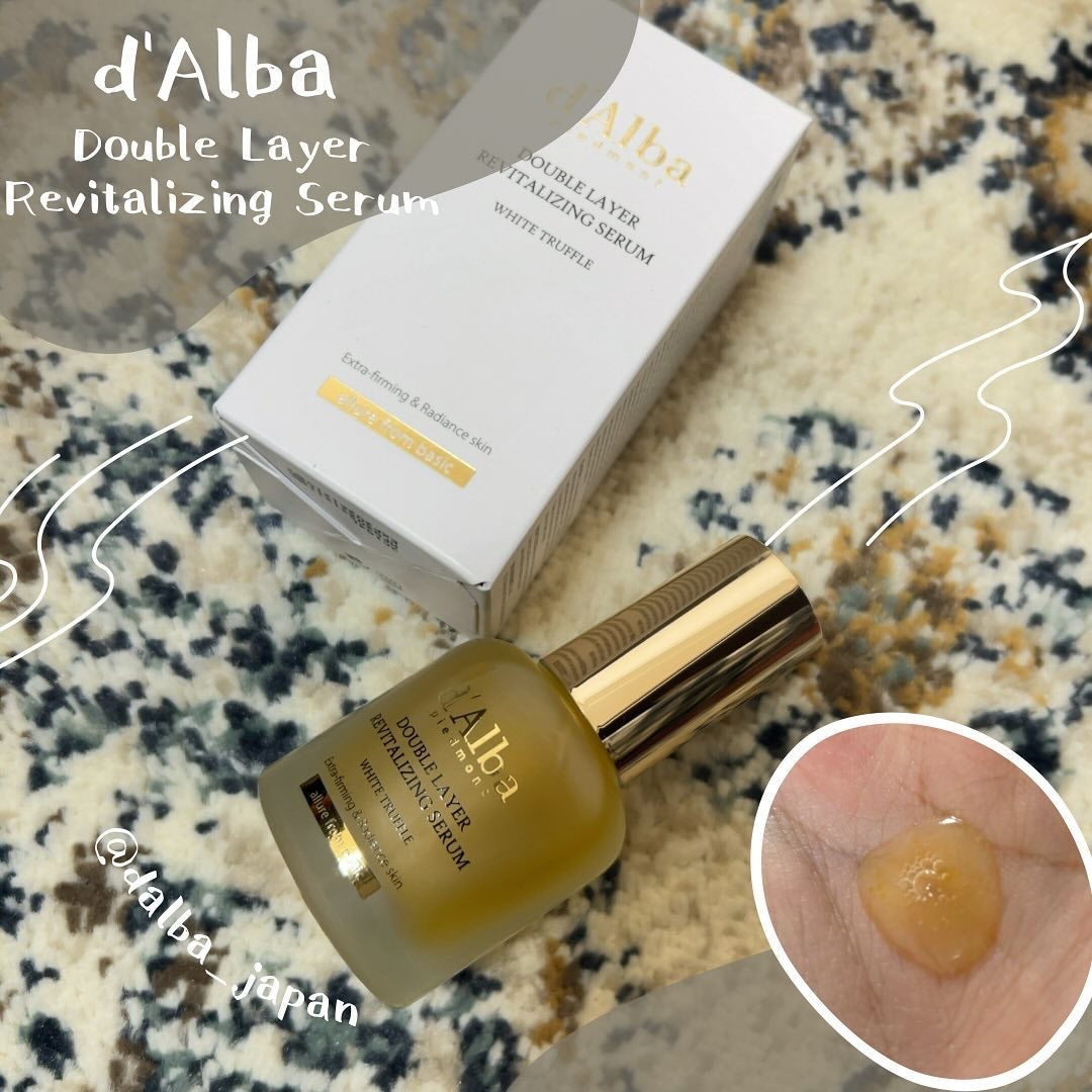 ホワイトトリュフダブルレイヤーリバイタライジングセラム/ダルバ/美容液を使ったクチコミ(1枚目)