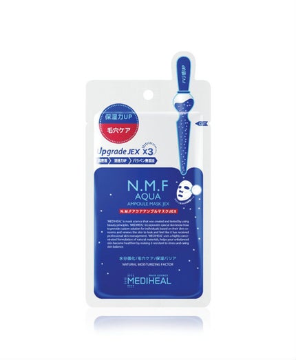 N.M.FアクアアンプルマスクJEX/MEDIHEAL/シートマスク・パックを使ったクチコミ(1枚目)