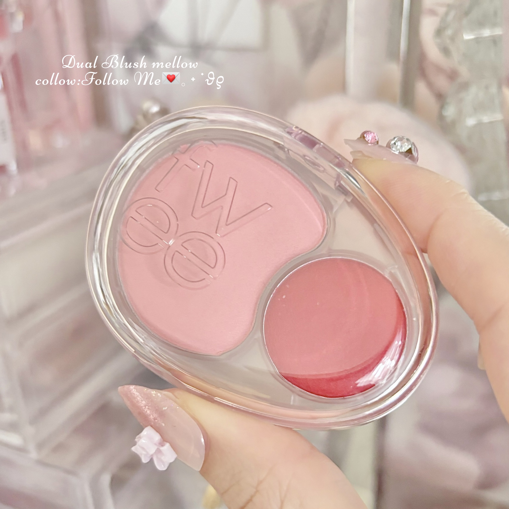 デュアルチークメロウ｜fweeの口コミ - ブルベにおすすめのジェル