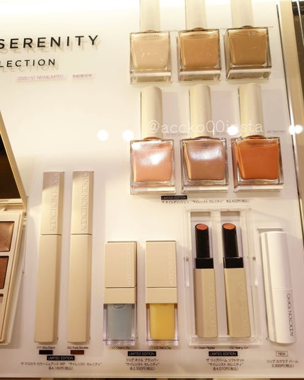 リップ オイル プランパー/ADDICTION/リップオイルを使ったクチコミ(8枚目)