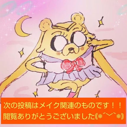 エテュセ クイックケアコート/ettusais/ネイルオイル・トリートメントを使ったクチコミ(4枚目)