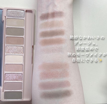 プレイカラー アイシャドウ/ETUDE/アイシャドウパレットを使ったクチコミ(6枚目)