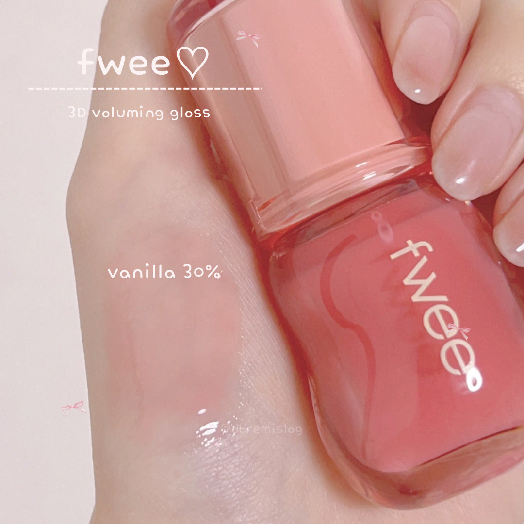 ちゅるるんグロス/b idol/リップグロスを使ったクチコミ（2枚目）