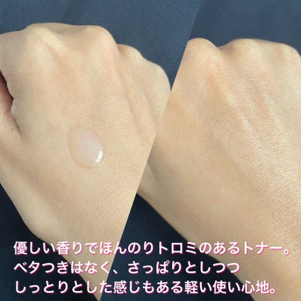 Wonder Ceramide Mochi Toner(トニーモリーワンダーCモチトナー)/TONYMOLY/化粧水を使ったクチコミ(3枚目)