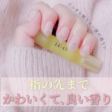 uka nail oil 24:45のクチコミ「指先まで可愛く良い香り( ´͈ ᵕ `͈ )🩷

uka𓂃◌𓈒𓐍
nail oil 24:45.....」（1枚目）