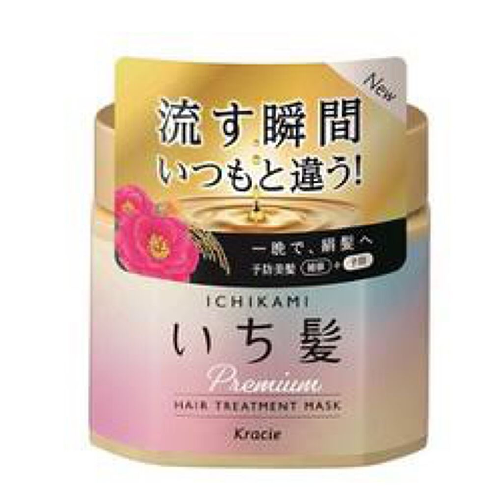 フィーノ プレミアムタッチ 濃厚美容液ヘアマスク/フィーノ/ヘアマスク・ヘアパックを使ったクチコミ(2枚目)