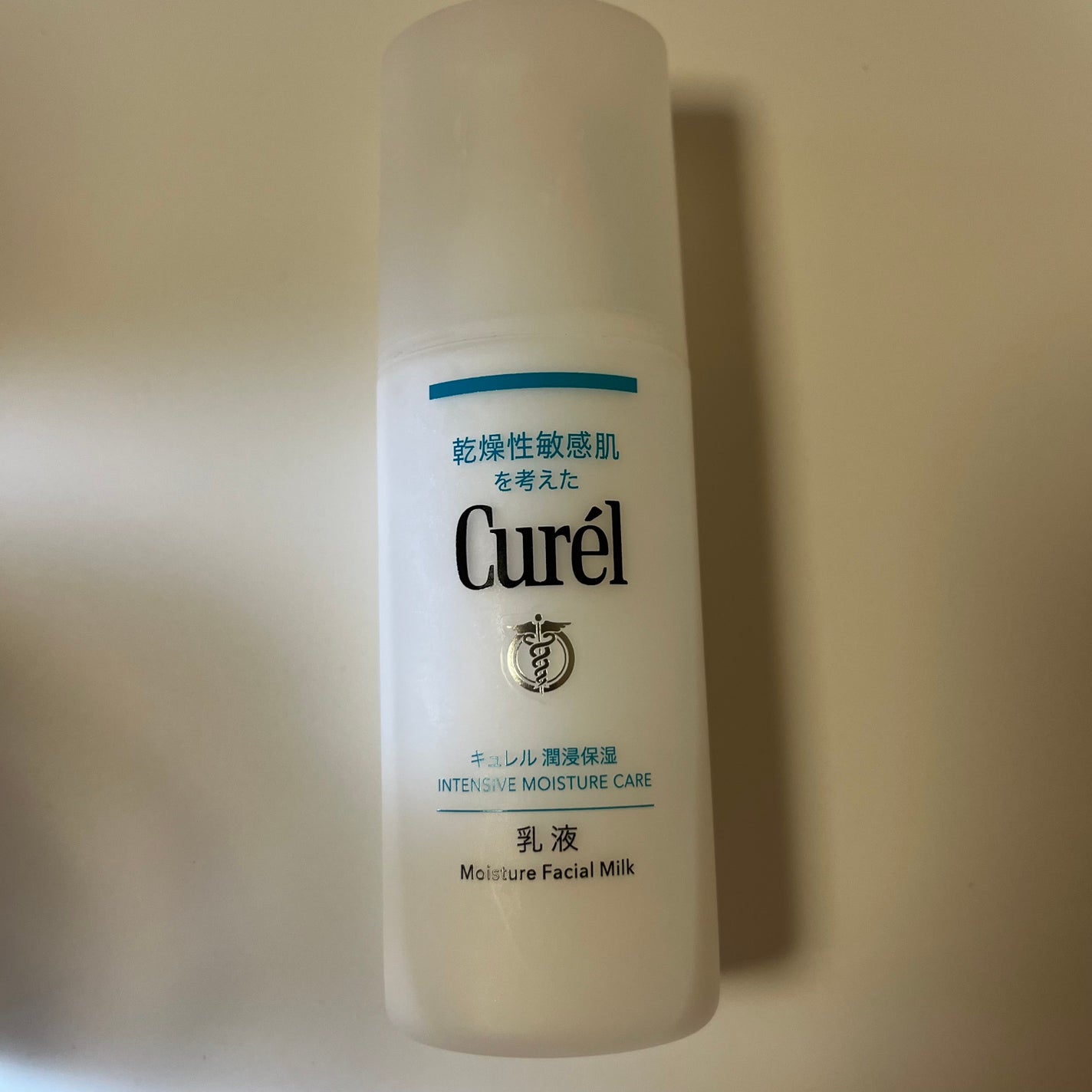 潤浸保湿 乳液/キュレル/乳液を使ったクチコミ(1枚目)