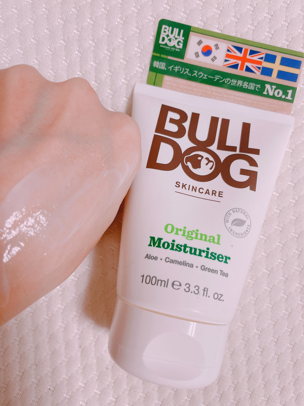 ブルドッグ オリジナル モイスチャライザー/ブルドッグ スキンケア フォーメン/フェイスクリームを使ったクチコミ（2枚目）