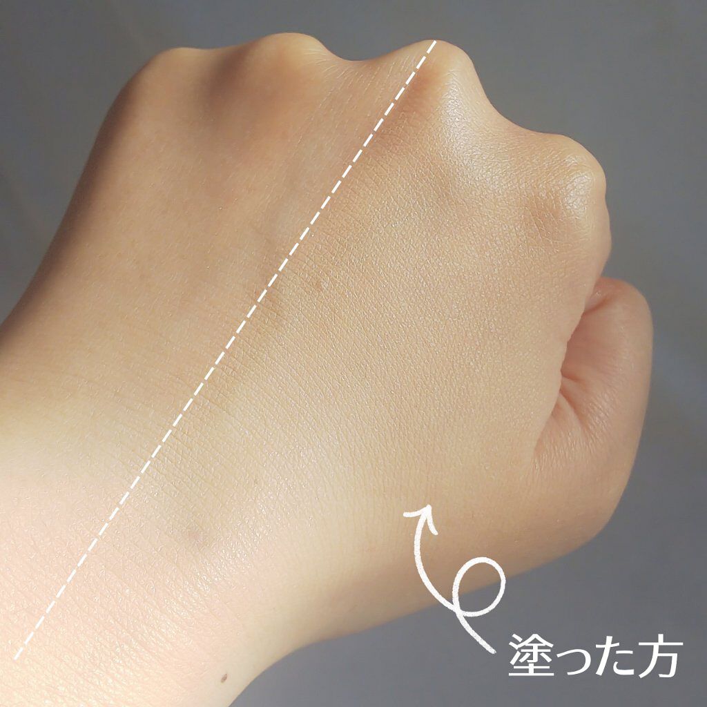 モイストラボ BBエッセンスクリーム/Moist Labo/BBクリームを使ったクチコミ(7枚目)