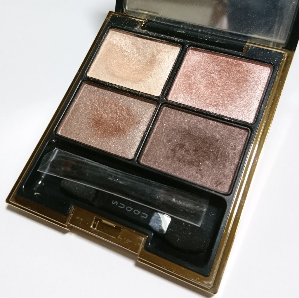 デザイニング カラー アイズ｜SUQQUの口コミ - SUQQU デザイニング