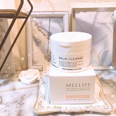 BALM CLEANSE/MELLIFE/クレンジングバームを使ったクチコミ（1枚目）