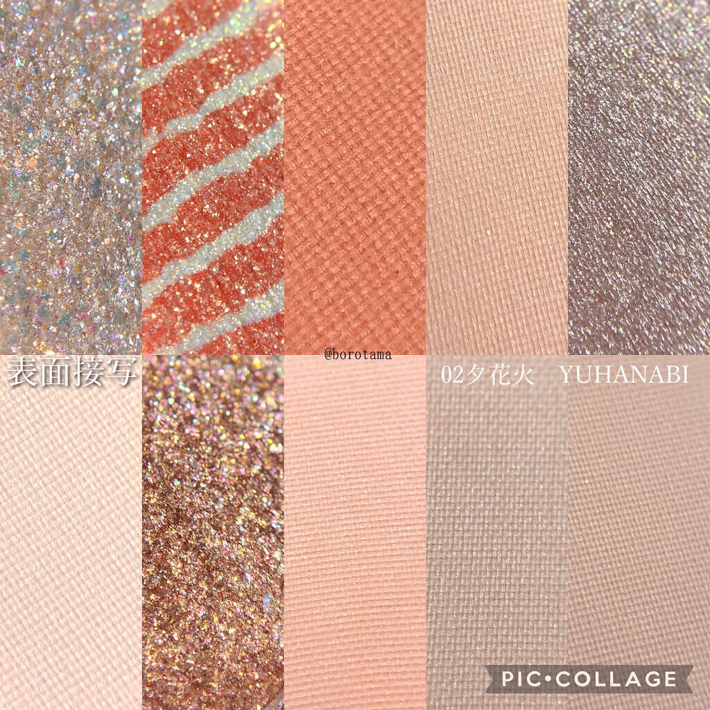 ラブ・ライナー リキッドアイライナーR3/ラブ・ライナー/リキッドアイライナーを使ったクチコミ(5枚目)