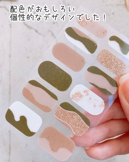 ジェルネイルシール(ハンド)/DAISO/ネイルシールを使ったクチコミ(4枚目)