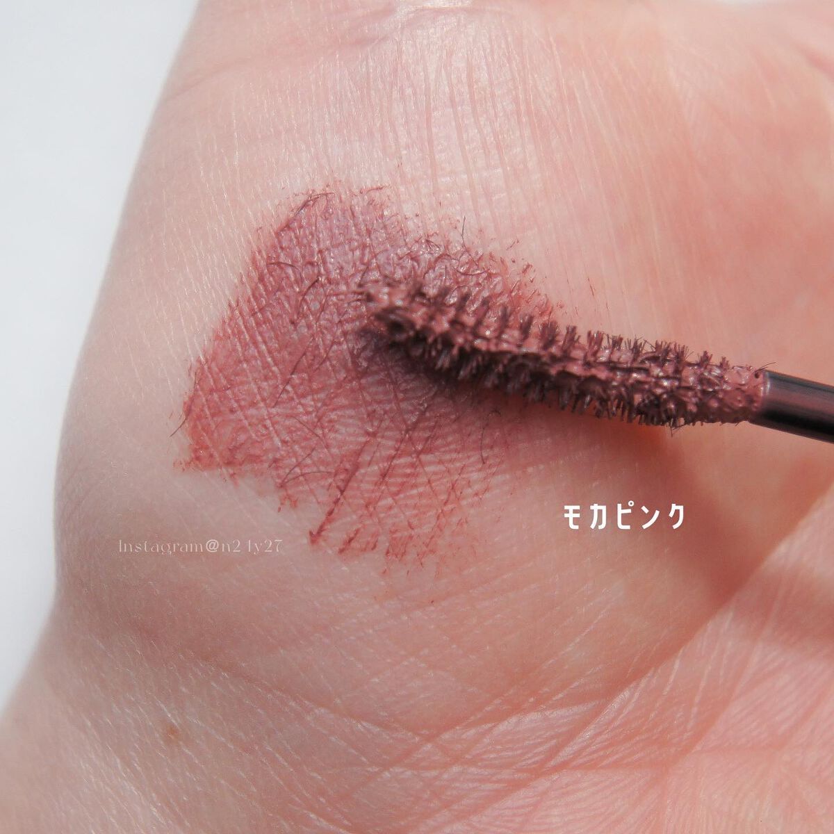 ビューティーアップマスカラ/PHOEBE BEAUTY UP/マスカラを使ったクチコミ(6枚目)