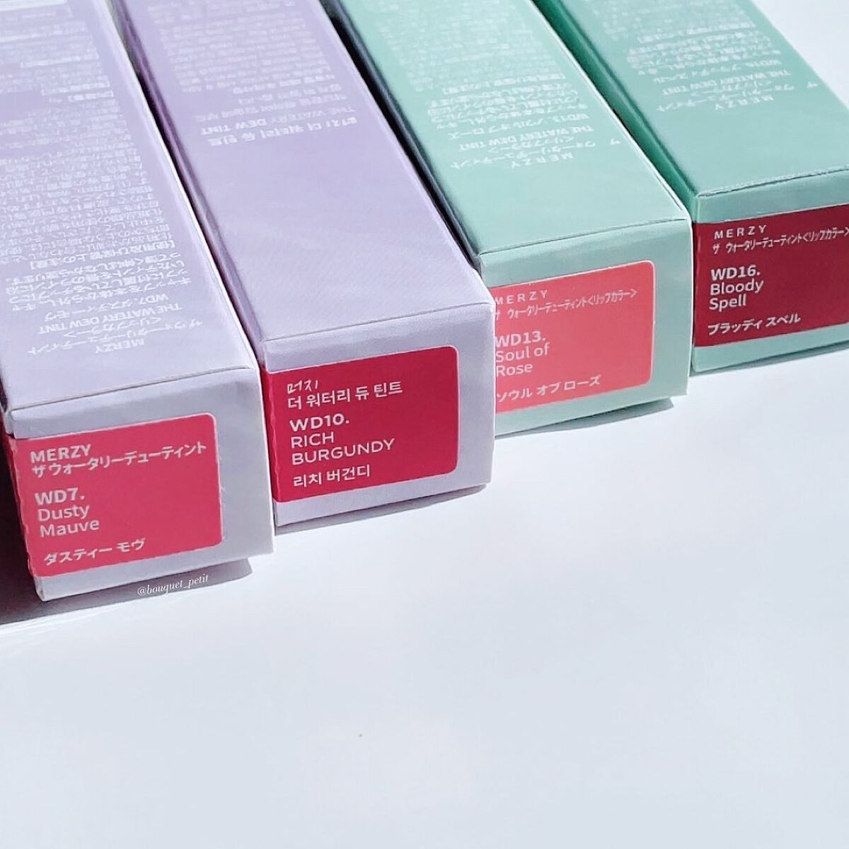 ザ ウォータリーデューティント/MERZY/リップティントを使ったクチコミ（3枚目）