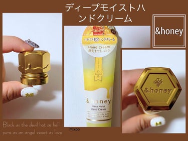 冬の乾燥手にもってこい！アイテム🤍🤍🤍
&honey ディープモイストハンドクリーム🐝


✅大人気&honeyからハンドクリーム

　瞬時に保湿をし、優しい香りがするハンドクリーム
　保湿力は高いのに