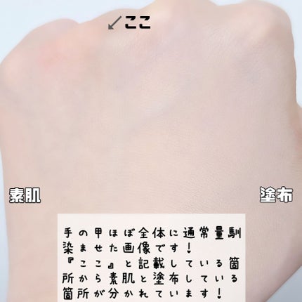 プリズム・リーブル/GIVENCHY/ルースパウダーを使ったクチコミ(4枚目)