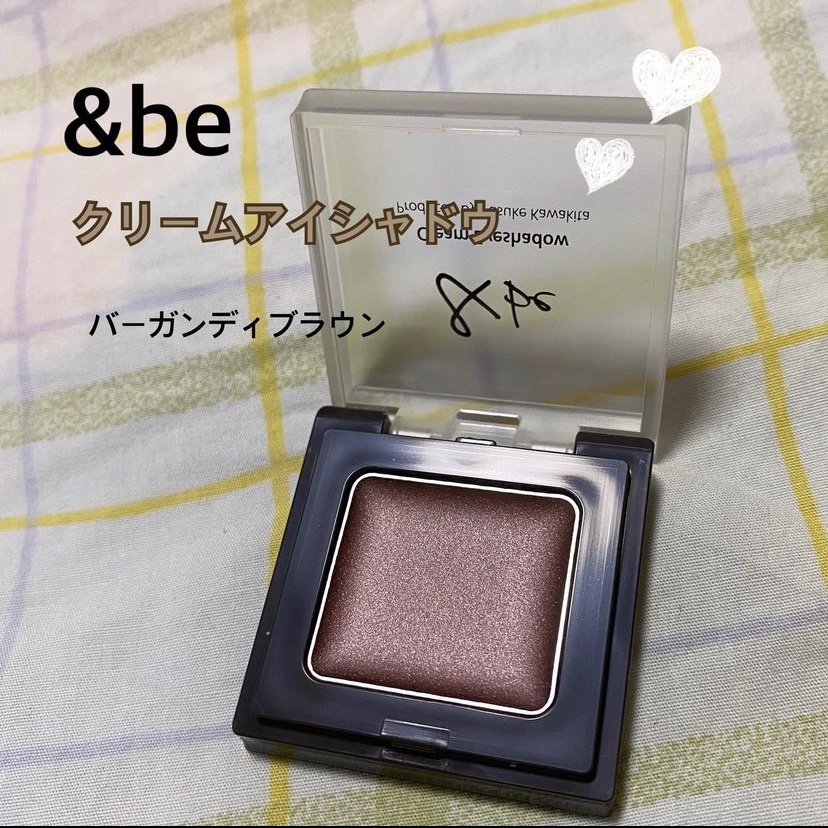 &be クリームアイシャドウ バーガンディーブラウン/＆be/ジェル・クリームアイシャドウを使ったクチコミ（1枚目）