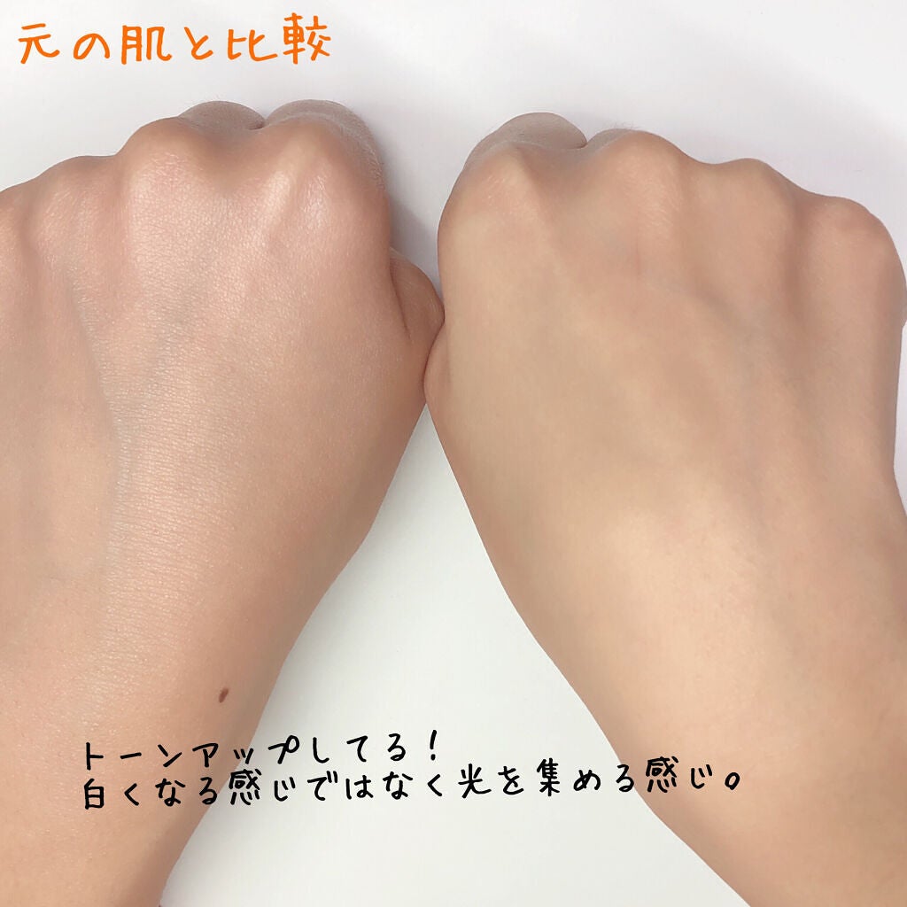 UVイデア XL プロテクショントーンアップ ローズ/ラ ロッシュ ポゼ/日焼け止めクリームを使ったクチコミ(6枚目)