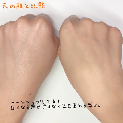 UVイデア XL プロテクショントーンアップ ローズ/ラ ロッシュ ポゼ/日焼け止めクリームを使ったクチコミ(6枚目)