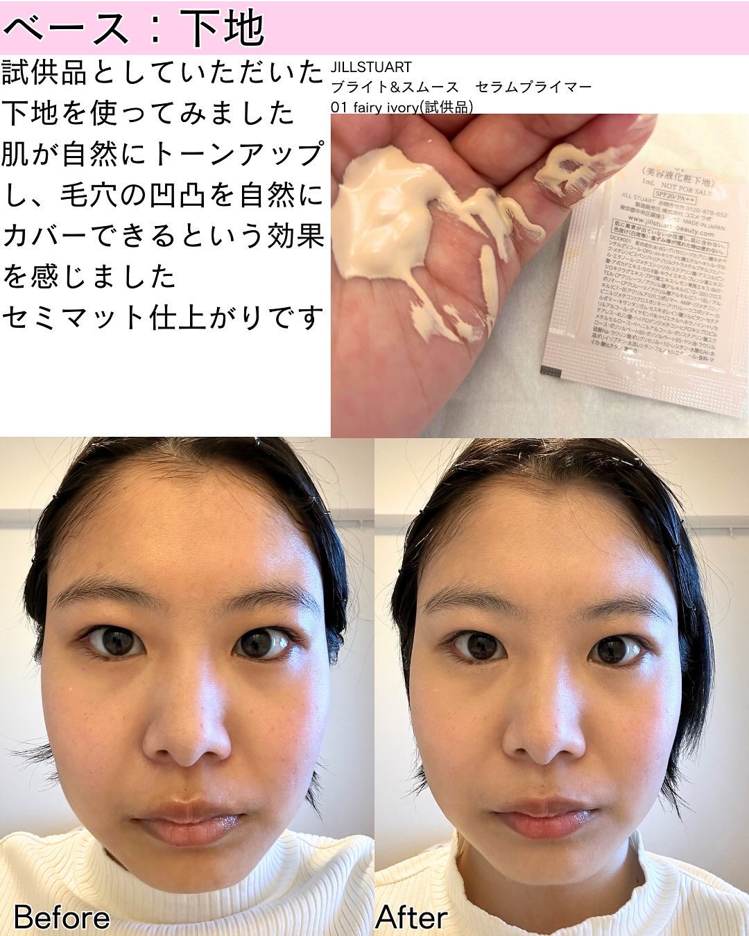 クリーミータッチライナー/キャンメイク/ジェルアイライナーを使ったクチコミ（3枚目）