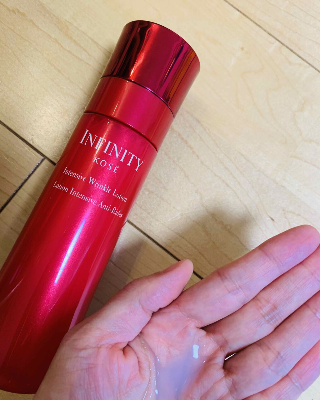 インテンシブ リンクル ローション/インフィニティ/化粧水を使ったクチコミ(1枚目)