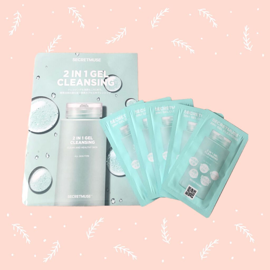 ブルーム ボックス/BLOOMBOX/その他を使ったクチコミ(6枚目)