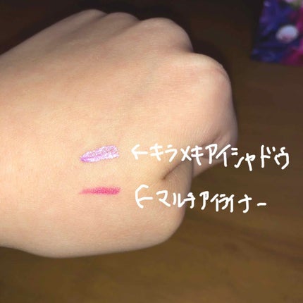 マルチオイルミスト/WHOMEE/ミスト状化粧水を使ったクチコミ(2枚目)