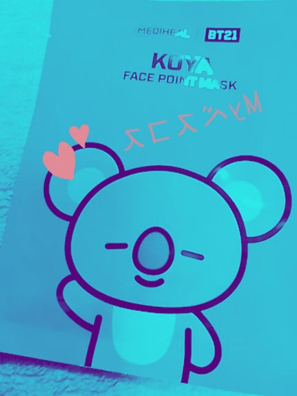 ハトムギ化粧水(ナチュリエ スキンコンディショナー R )/ナチュリエ/化粧水を使ったクチコミ(2枚目)