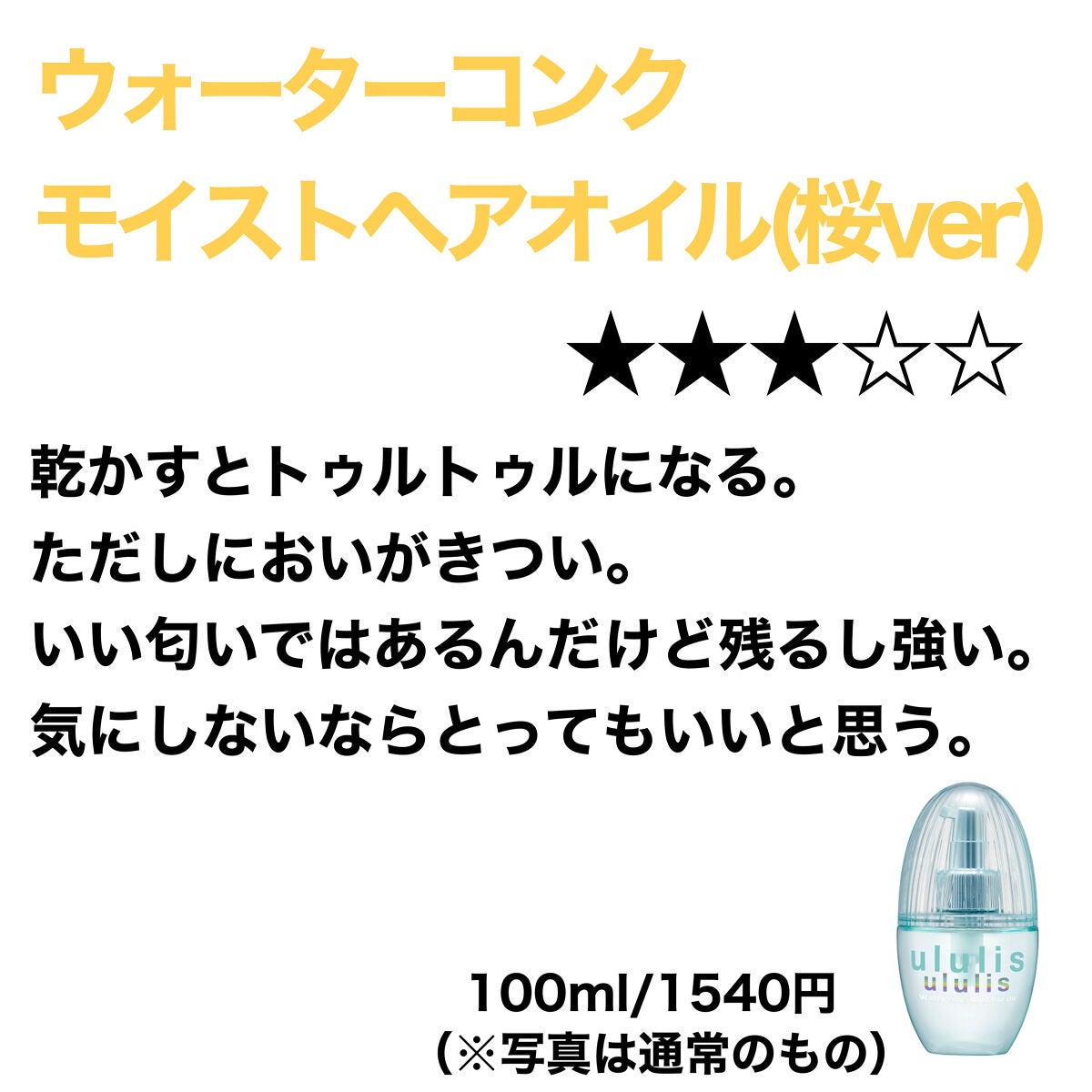 コンパクトスタイラー/TANGLE TEEZER/ヘアブラシを使ったクチコミ(5枚目)