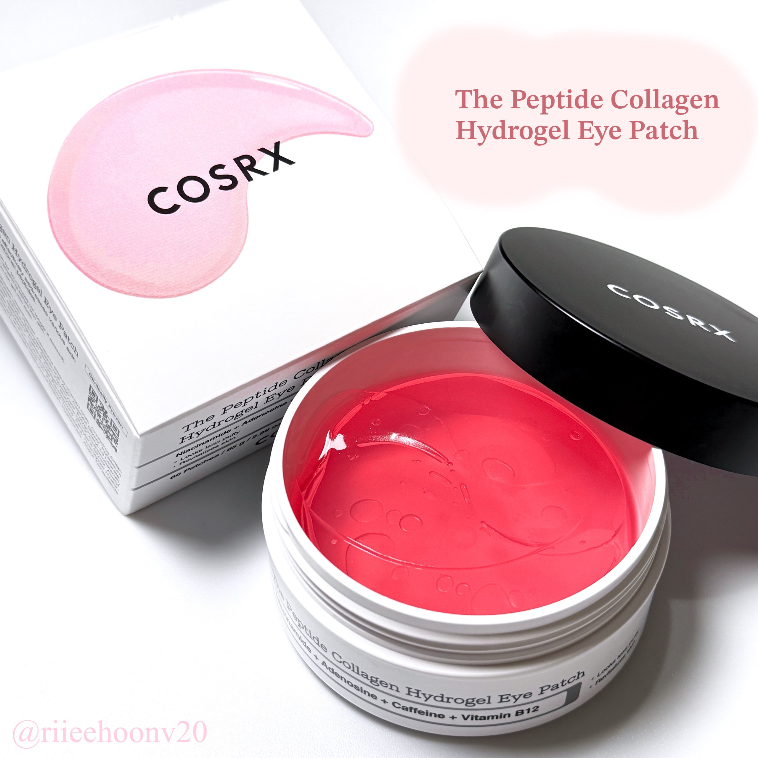 RXザ・ペプチドコラーゲン ハイドロゲルアイパッチ/COSRX/アイケア・アイクリームを使ったクチコミ（1枚目）