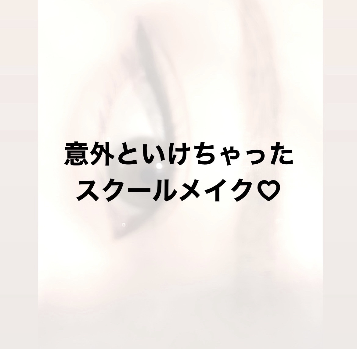 ノーズ＆アイブロウパウダー/CEZANNE/パウダーアイブロウを使ったクチコミ（1枚目）