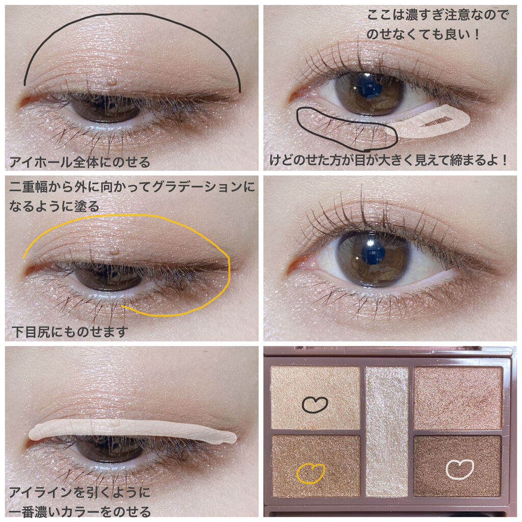 クイックラッシュカーラー　ロングマスカラ/キャンメイク/マスカラを使ったクチコミ（3枚目）