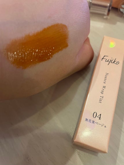 ニュアンスラップティント/Fujiko/リップティントを使ったクチコミ(2枚目)