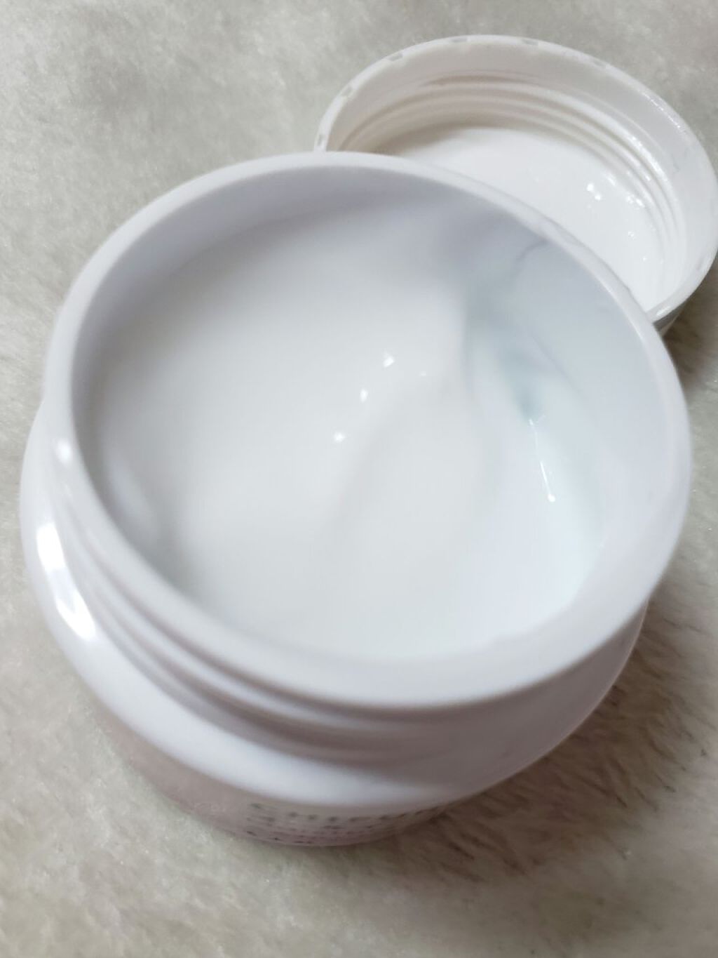 うるおい ジェル 詰替用/ちふれ/オールインワン化粧品を使ったクチコミ（2枚目）