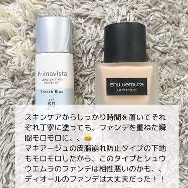 アンリミテッド ラスティング フルイド/shu uemura/リキッドファンデーションを使ったクチコミ（2枚目）