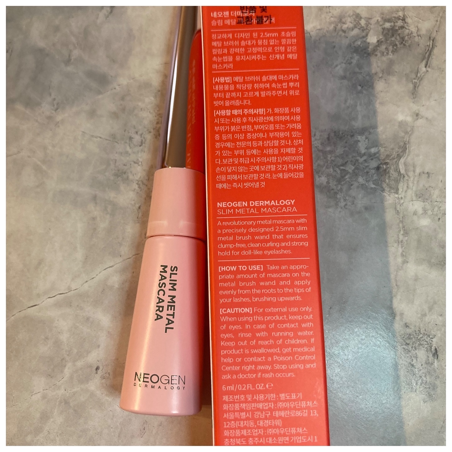 スリムメタルマスカラ/NEOGEN/マスカラを使ったクチコミ（2枚目）