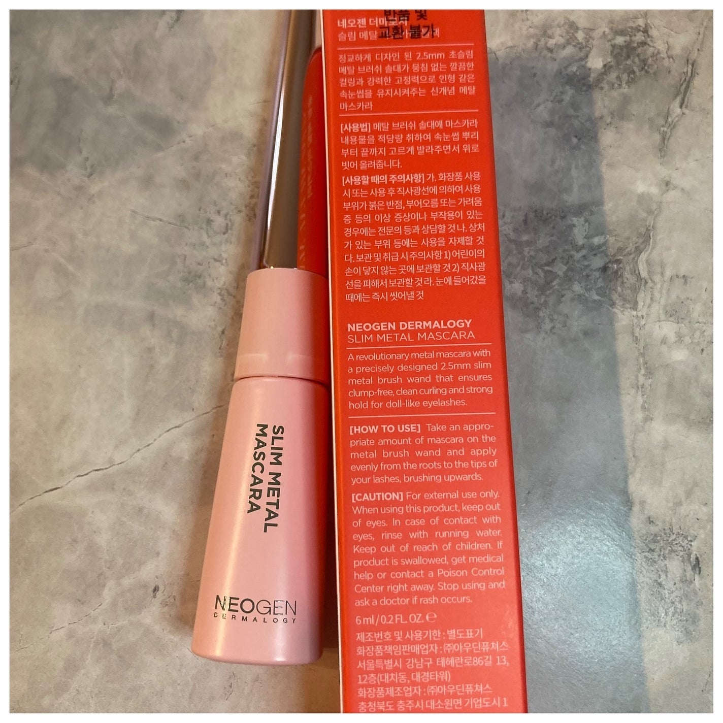 スリムメタルマスカラ/NEOGEN/マスカラを使ったクチコミ(2枚目)